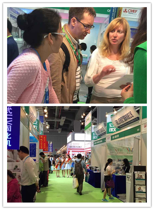 uvled線(xiàn)光源,uvled點(diǎn)光源,uvled面光源,405nm喇叭固化光源，uvled噴墨打印光源，UVLED照射機(jī),UV光固機(jī),UVLED固化機(jī),uv固化光源,海特奈德