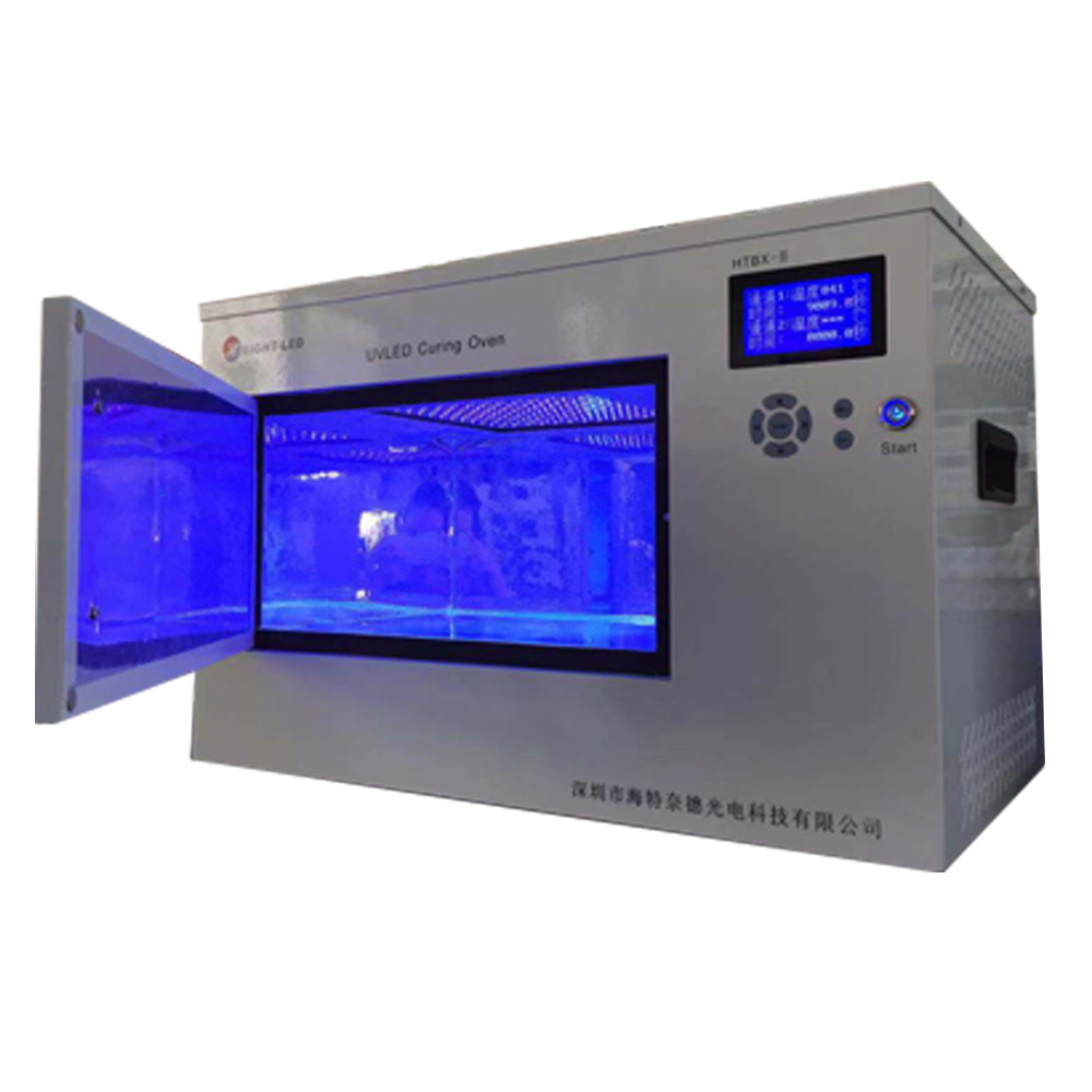 uvled固化爐.jpg uvled固化爐.jpg