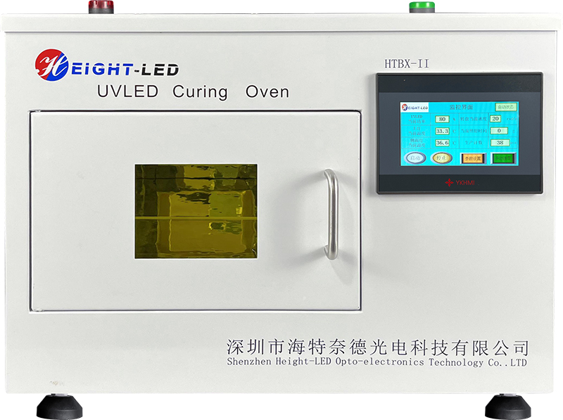 What are the features of the UVLED curing box What are the features of the UVLED curing box